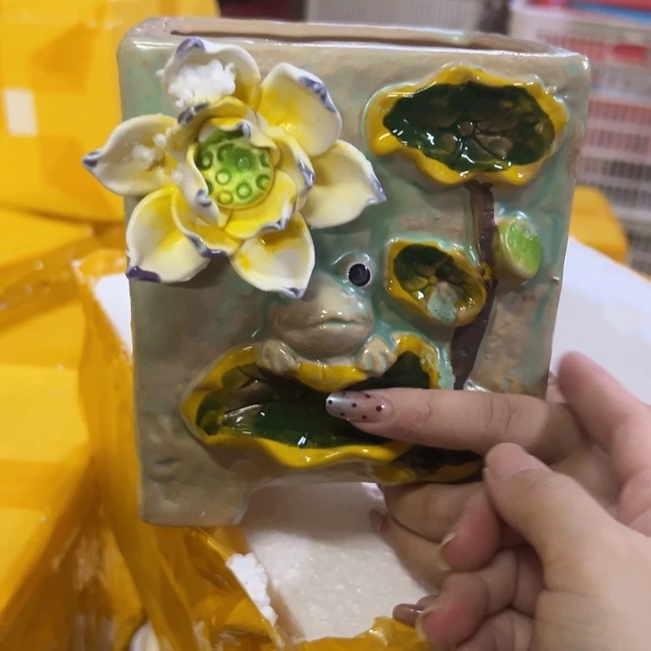 满20元发货爱退款拉黑