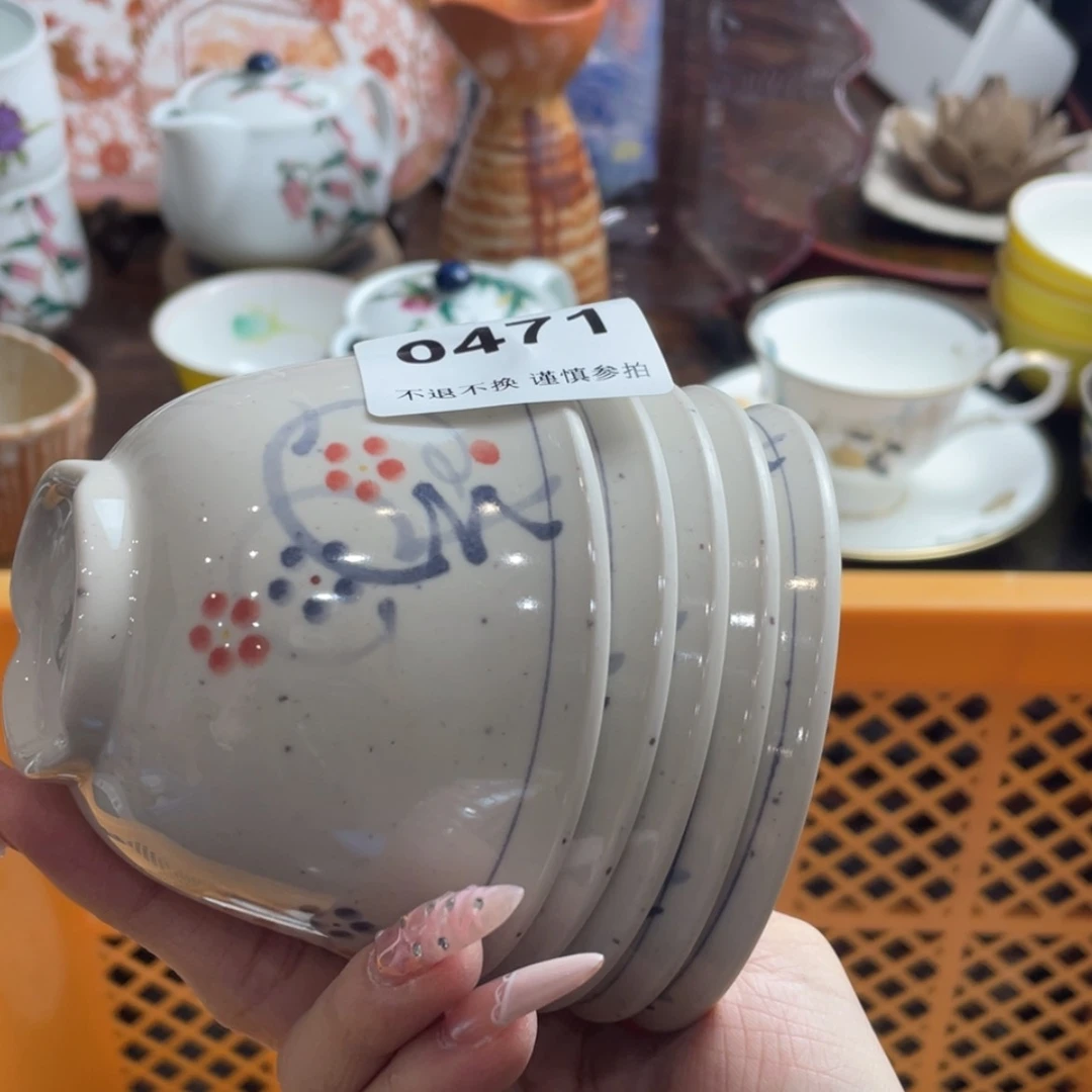 【闪购商品】瓷片?****8dvdnggntnnh