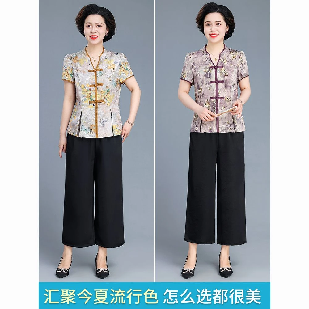 【高品质面料】中年妈妈夏装新中式套装2025新款中年女花色上衣中