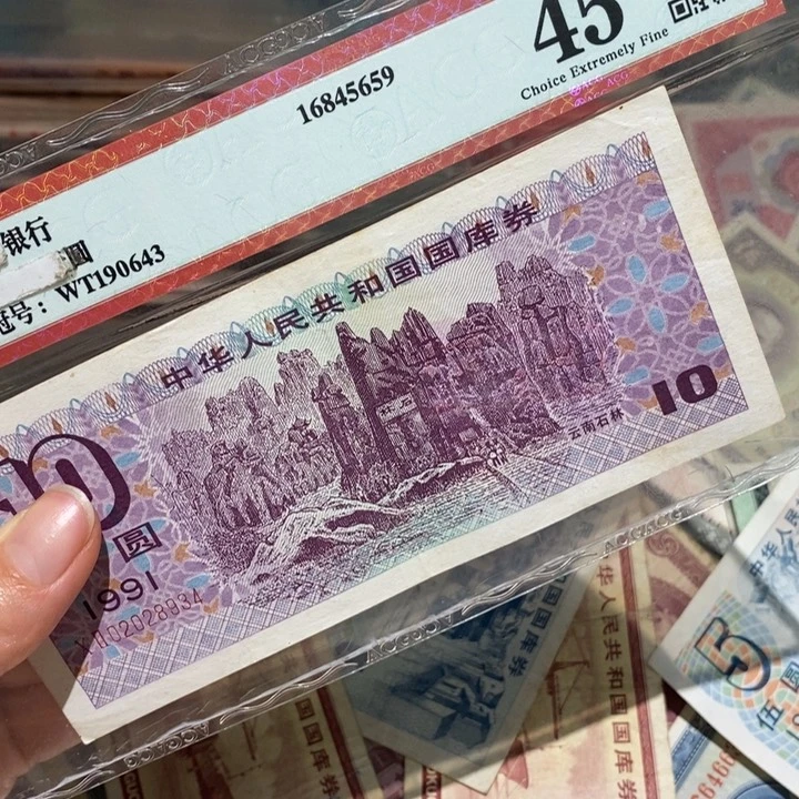 闪购链接888888888881