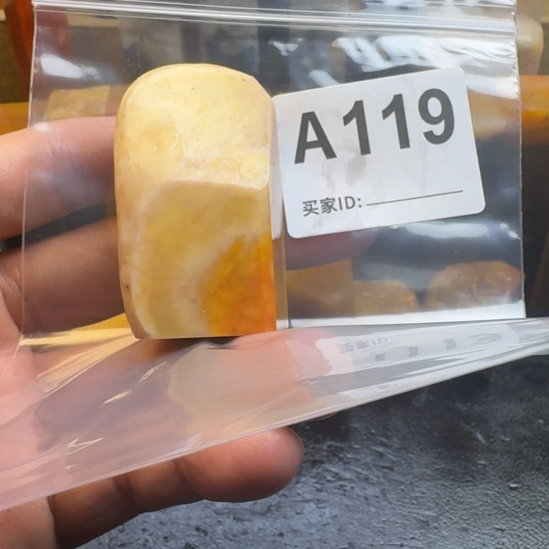 老挝石武***鱼老挝石老挝石