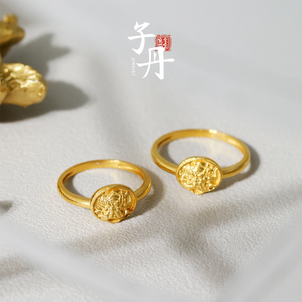 【蜜棠晶选】18k戒指（多样性发/发一个）I5-140