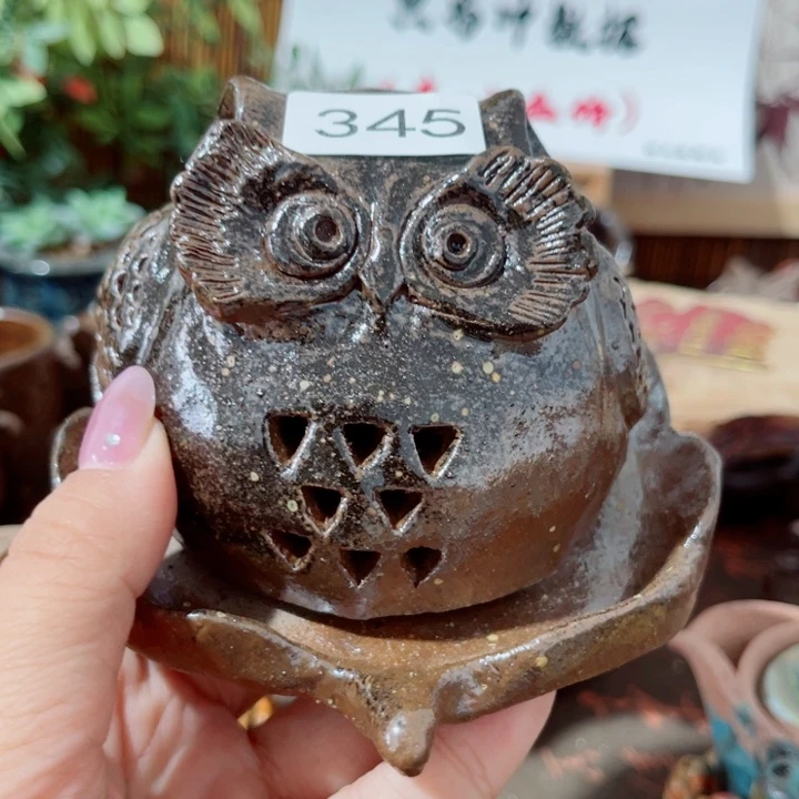 木村信弘柴烧保平