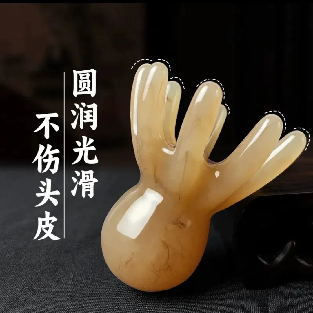 小章鱼按摩梳疏通头部经络全身通用八爪鱼头疗梳舒缓头皮按摩器