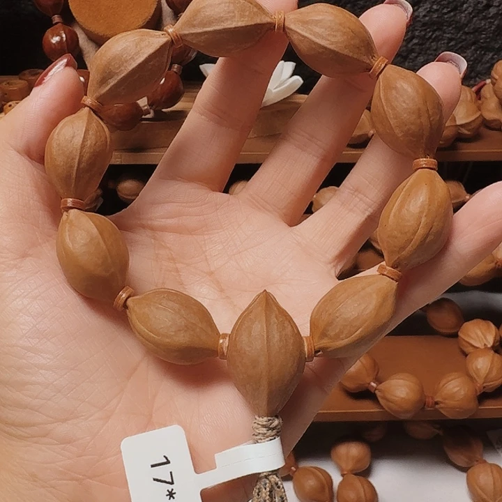 核桃1726福利款梅林铁核