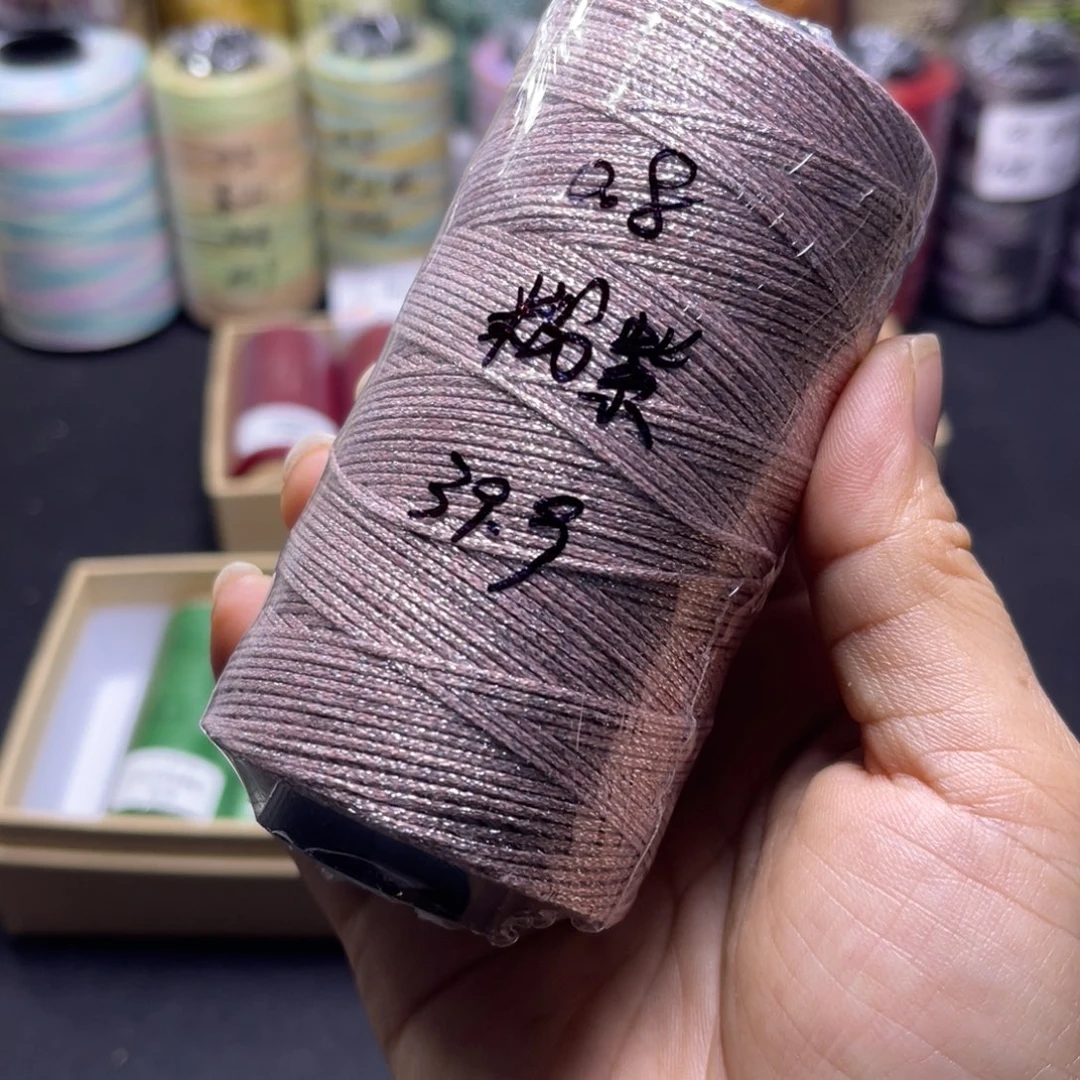 腈纶0.8洒金扁蜡100克'粉紫