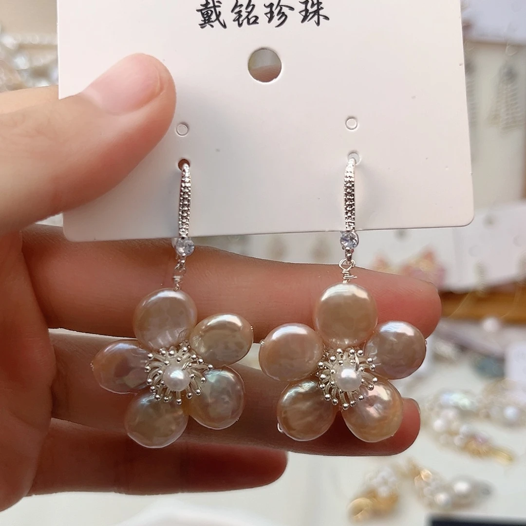 颈饰未镶嵌淡水珍珠