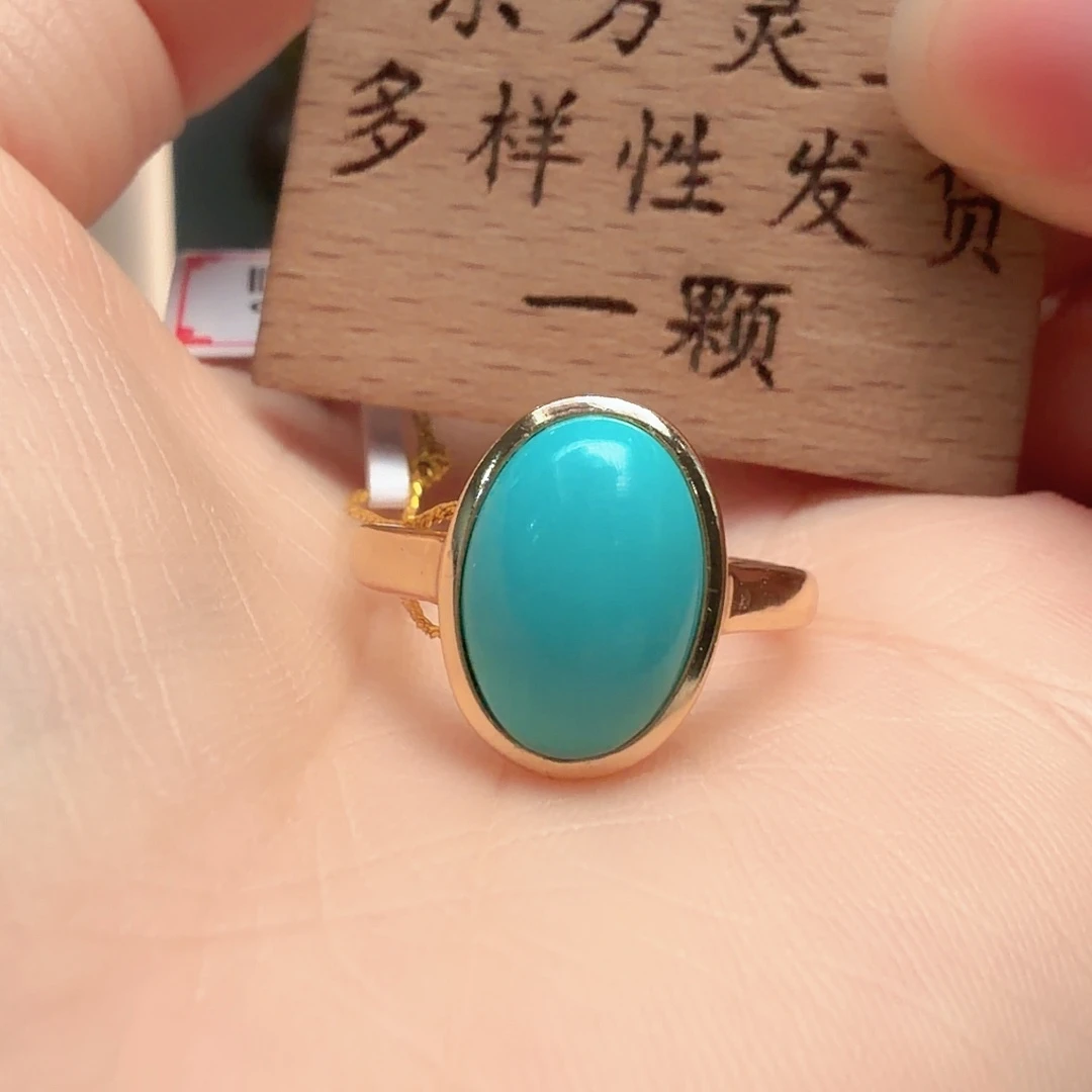 绿松石银S925镶嵌戒指