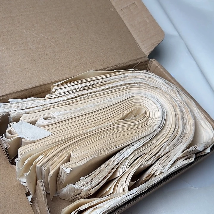 边边蝉翼一盒4cm左右