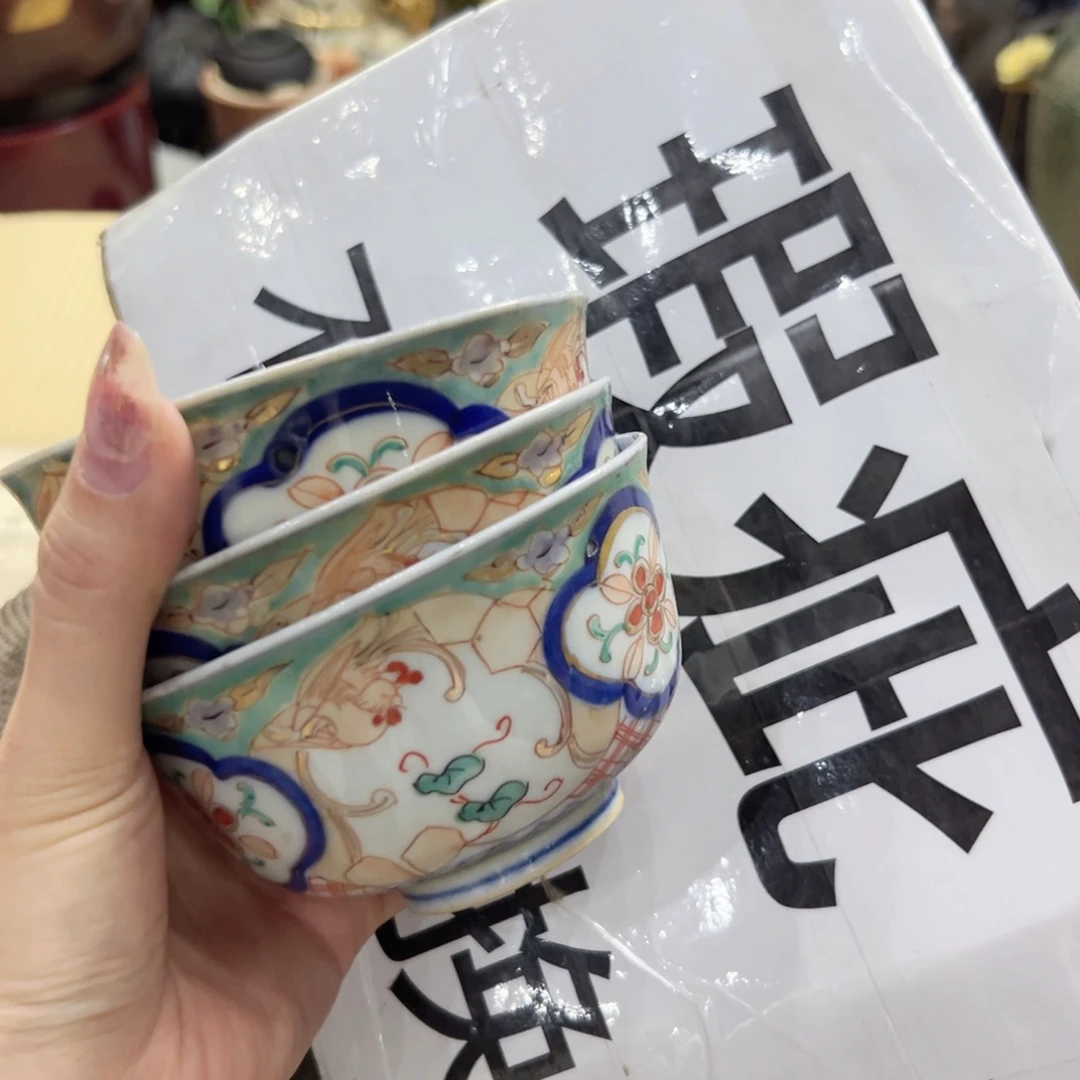 瓷片山*陶瓷制品厂及冶金等