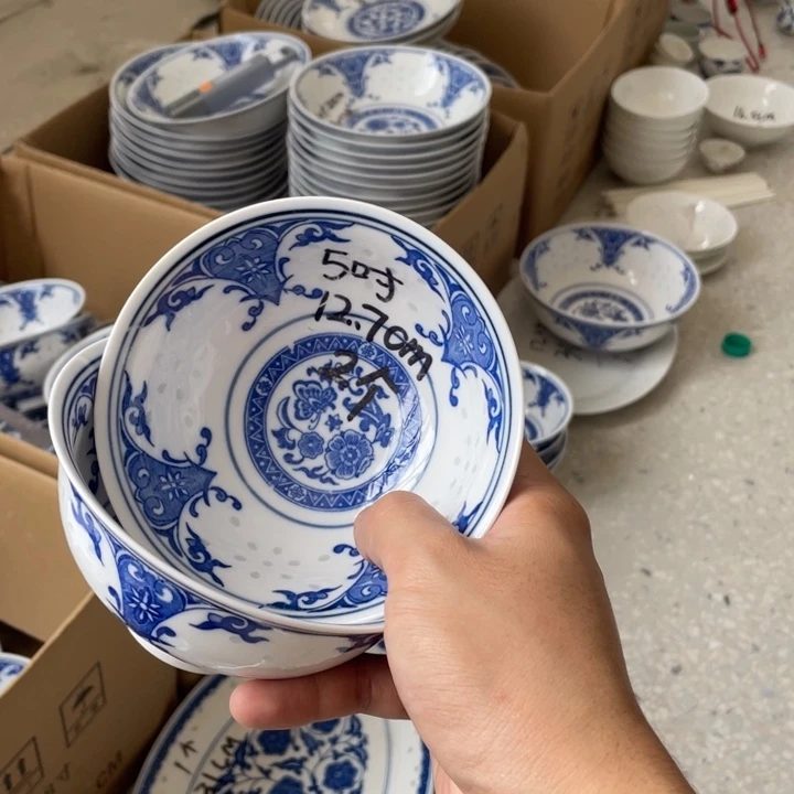 碗景德镇高温细白瓷