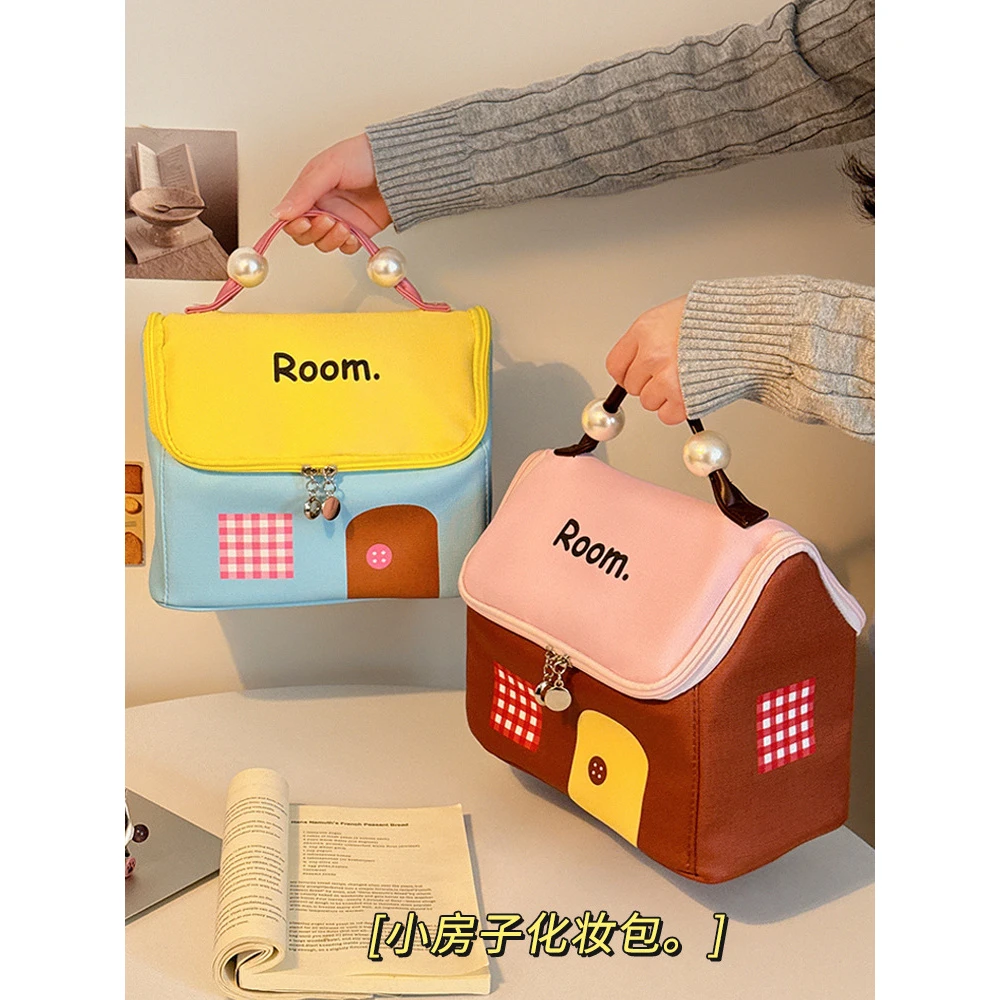 ZG多巴胺小房子化妆包女便携手提洗漱化妆品收纳包防水大容量收纳