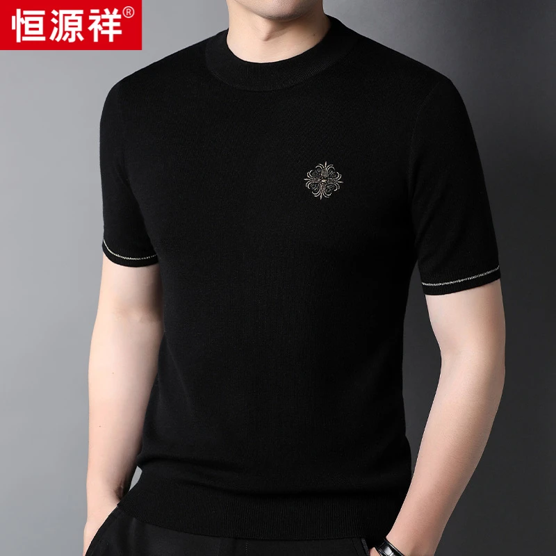恒源祥秋季新款羊毛短袖t恤男士圆领毛衣休闲针织打底衫百搭修身