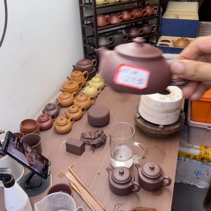 众***料茶壶紫砂微暇寒江