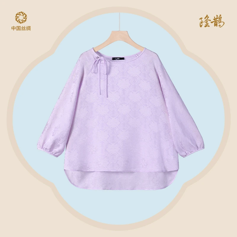中国丝绸 罗【宫灯纹浅紫】隆鹊夏季女装上衣清凉透气百搭时尚