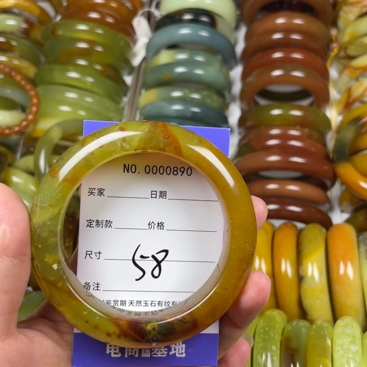 蛇纹石玉手镯未镶嵌