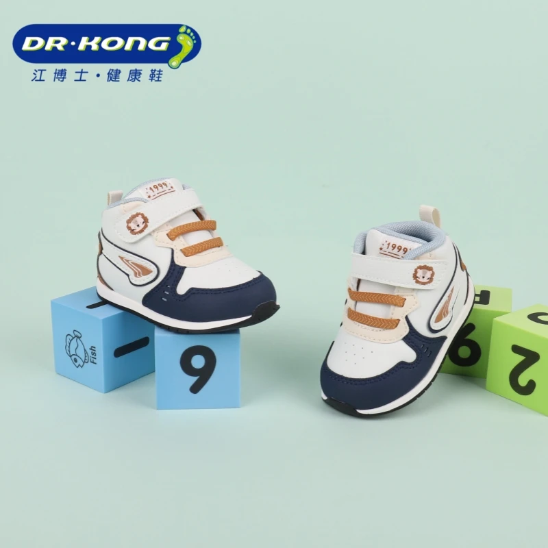 Dr.Kong/江博士童鞋冬季男宝宝一段高帮加厚保暖步前鞋B1301407