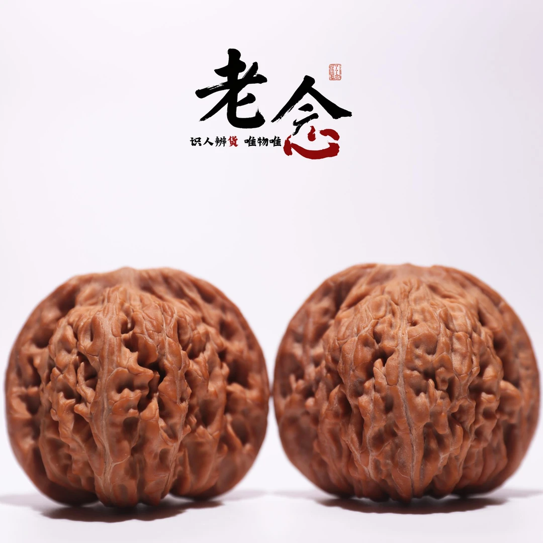 汉高楼 · 43.5-41-38 一物一图 文玩好物 四座楼