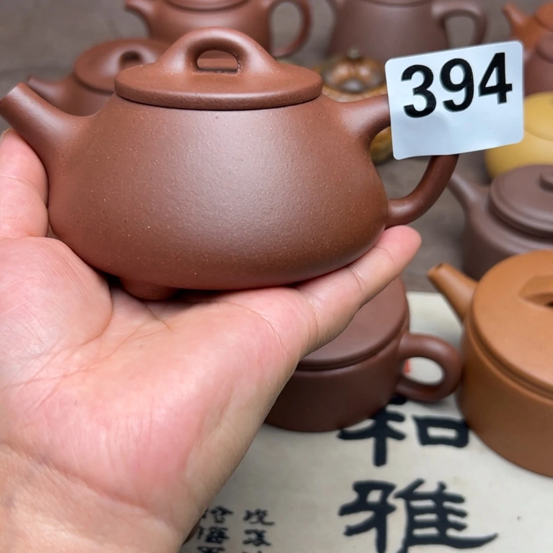 茶壶紫砂底槽清半手工220cc左右