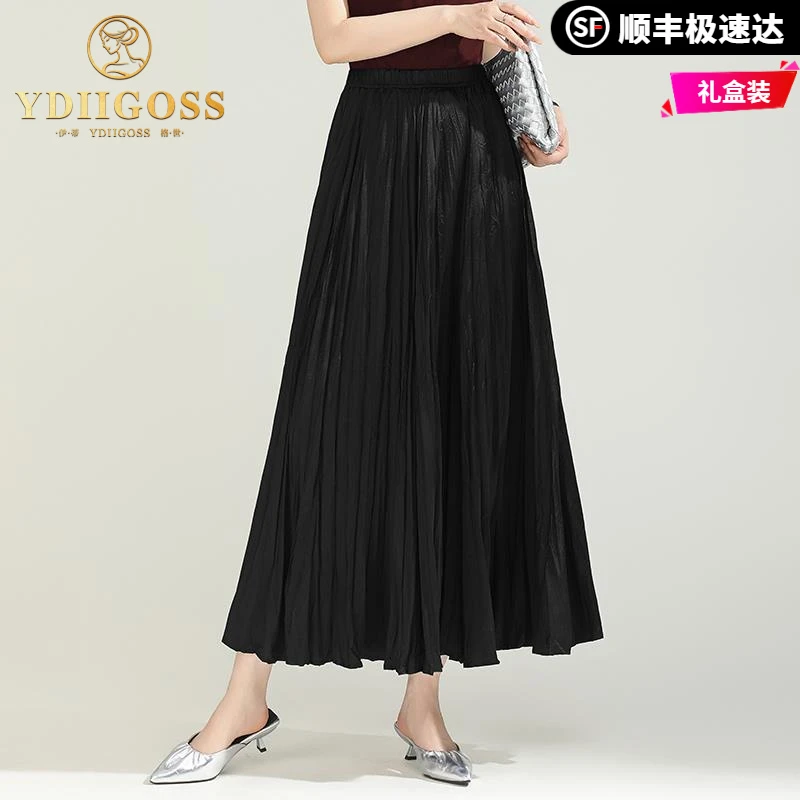 伊蒂格世松紧腰半身裙大摆网纱法式A字女裙子2025爆款百褶裙