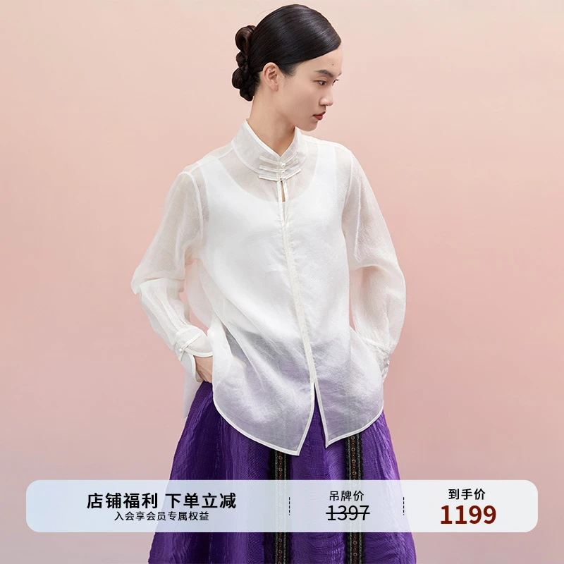 吉丘古儿凤穿牡丹暗纹提花新中式衬衫薄款上衣气质立领女G242Y051