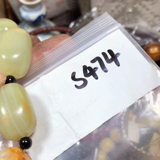 小***享最美古村专属链接