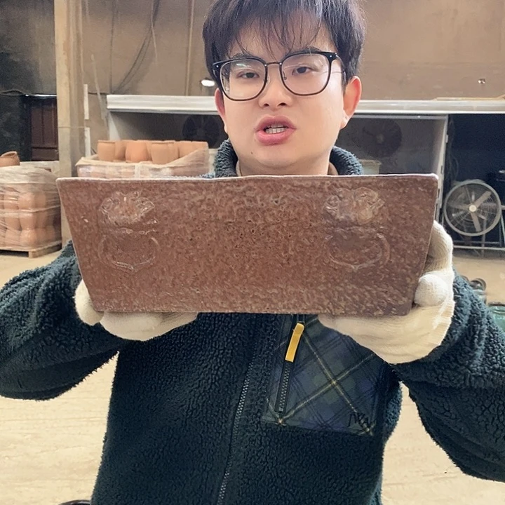 红陶正品长30宽20高11无孔