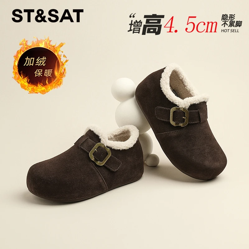星期六厚底内增高加绒勃肯单鞋女2025冬季爆款一脚蹬复古保暖棉鞋