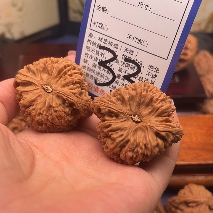 桃核吊坠铁*南疆石狮子头45