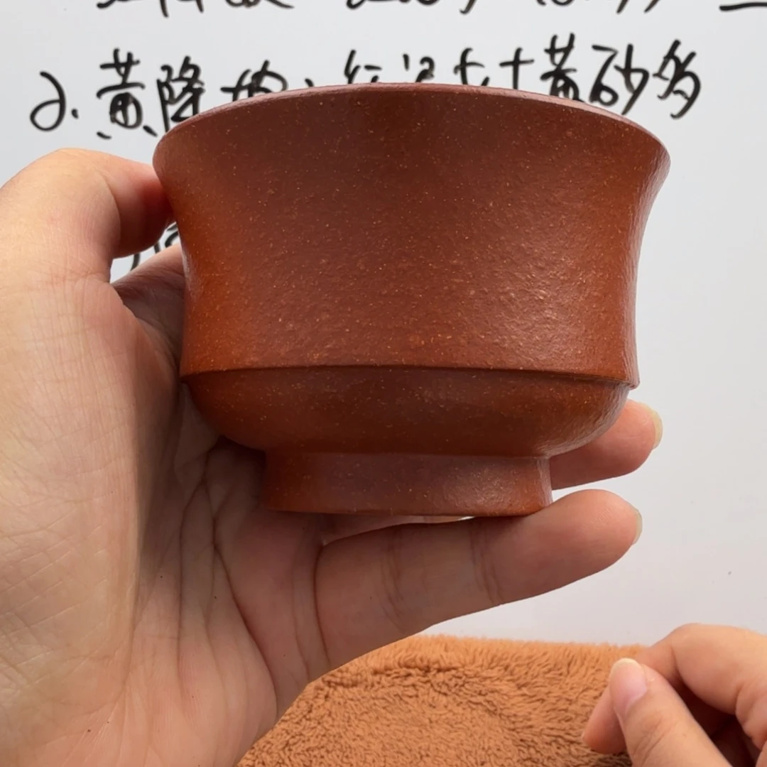 紫砂茶壶宜兴原矿红降坡