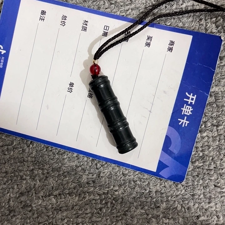 和田玉挂件未镶嵌用****2