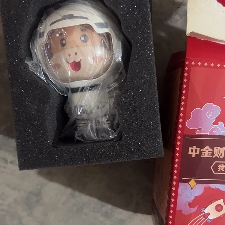 龙****琉璃手工艺品日用百货手工艺品