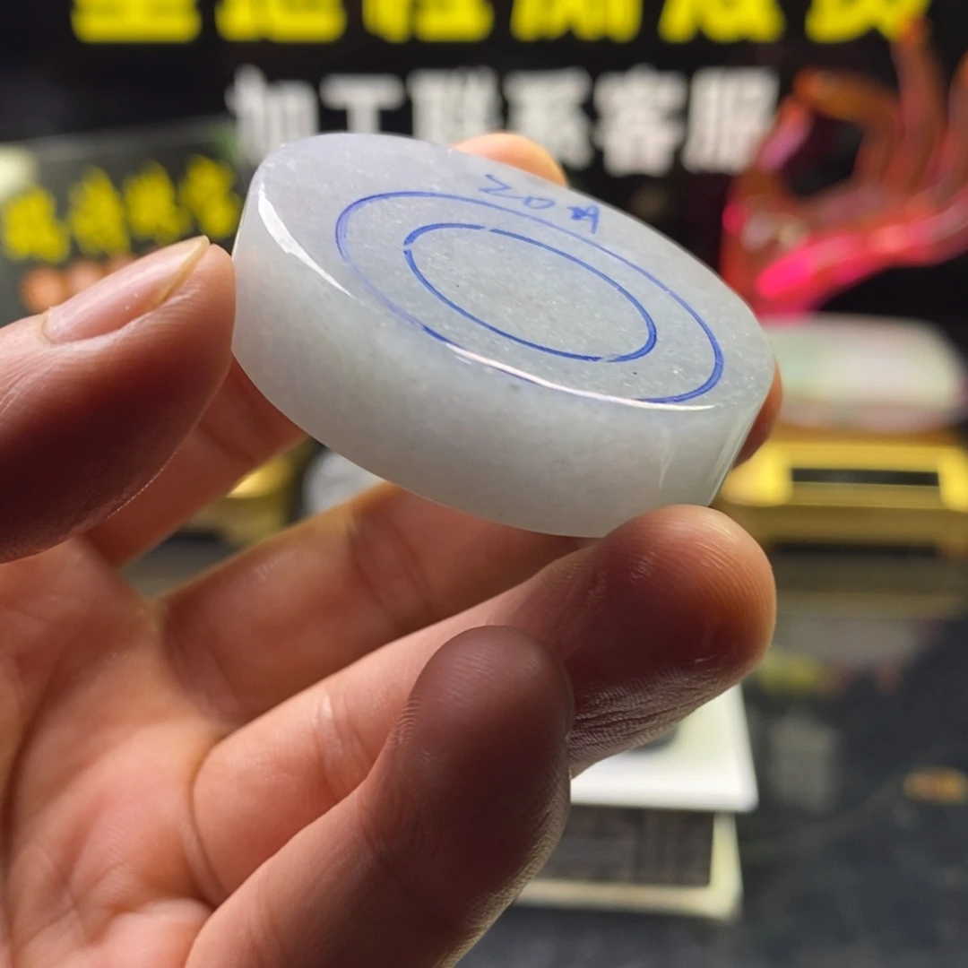 定制翡翠未镶嵌定制翡翠