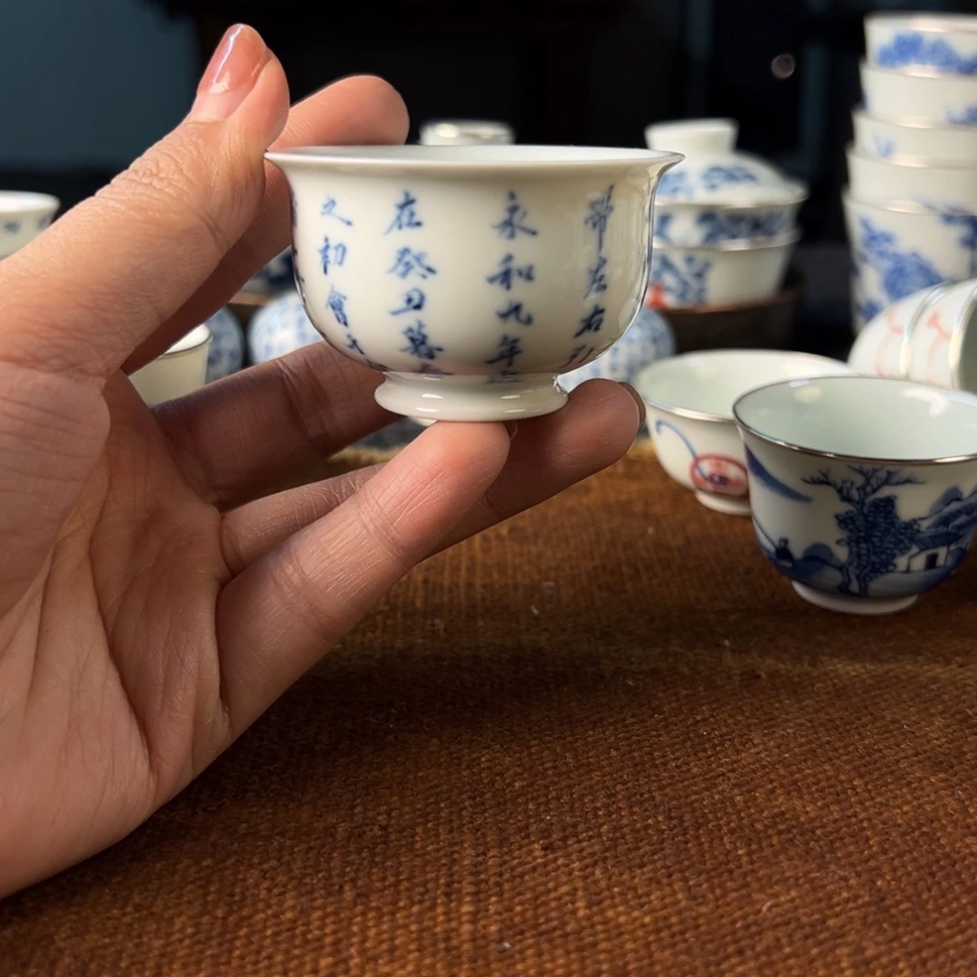 11111111111111111111