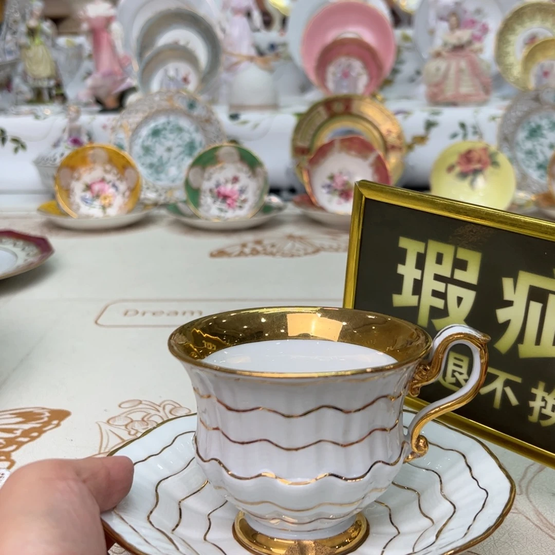 盘维多利亚欧洲中古