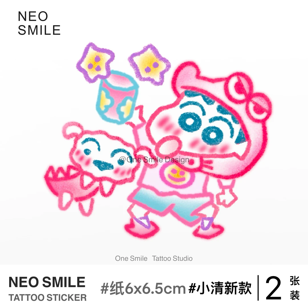 ONESMILE 粉色蜡笔小新 纹身贴卡通可爱防水持久儿童学生个性手臂