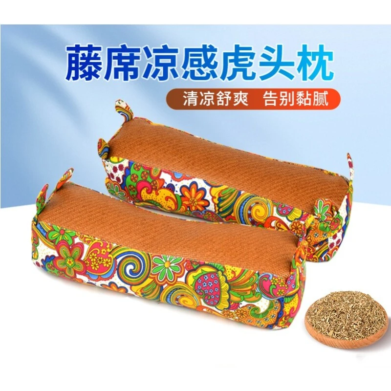夏日优惠多季适用手工制作凉枕艾草颈椎枕睡觉护颈枕头 44*14*10