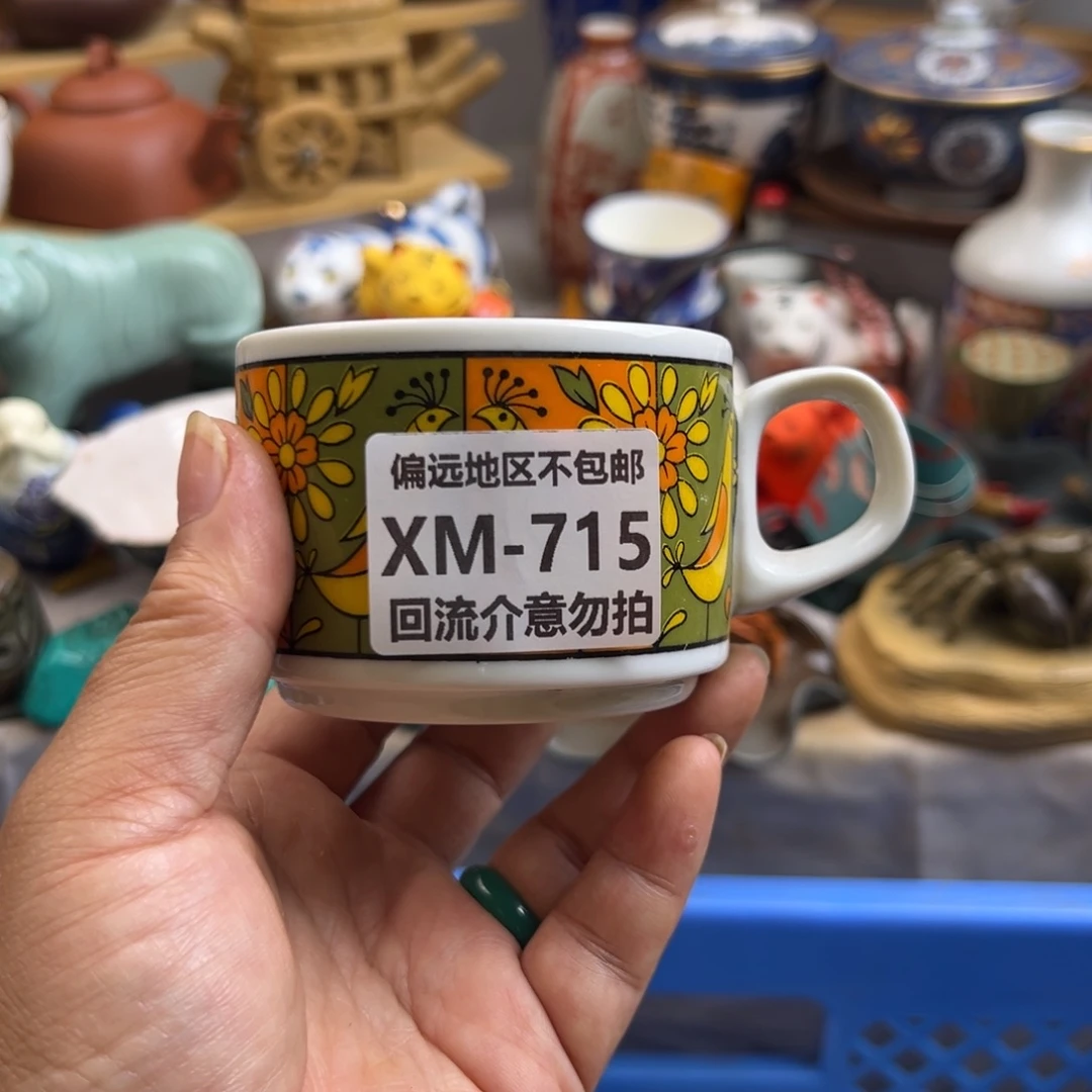 *****瓷片715啊啊啊啊啊啊啊