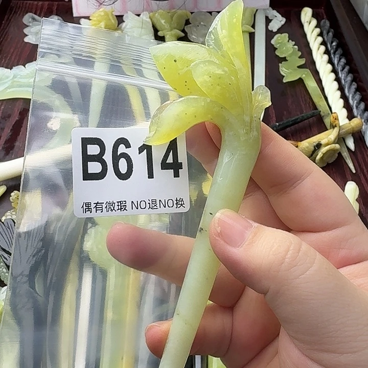 春***燕蛇纹石玉合金发饰