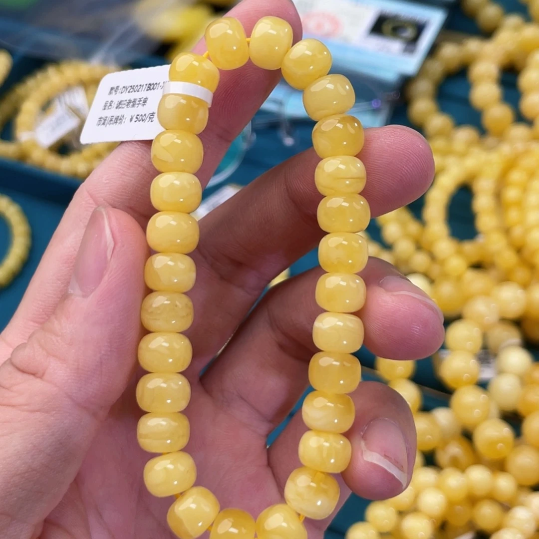 未镶嵌蜜蜡珠宝奇石13