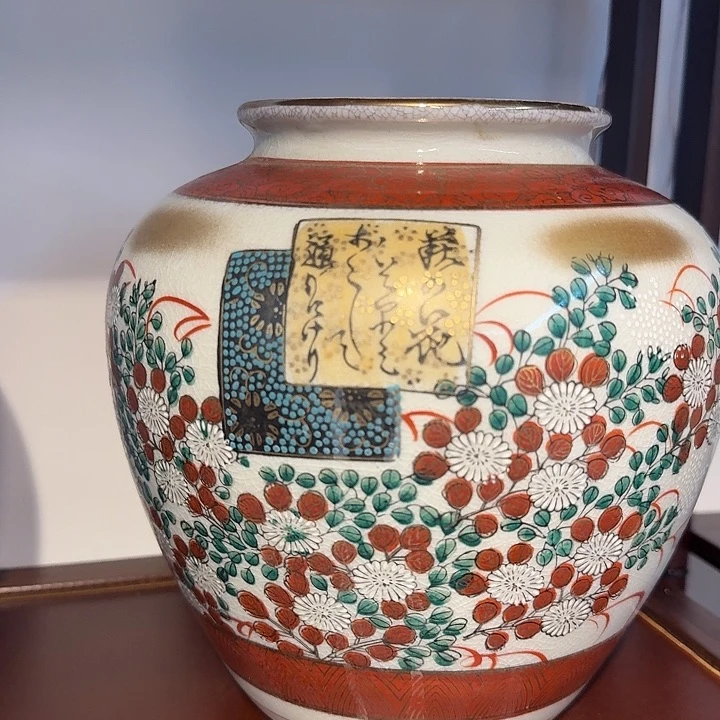 感谢你的支持和帮助和