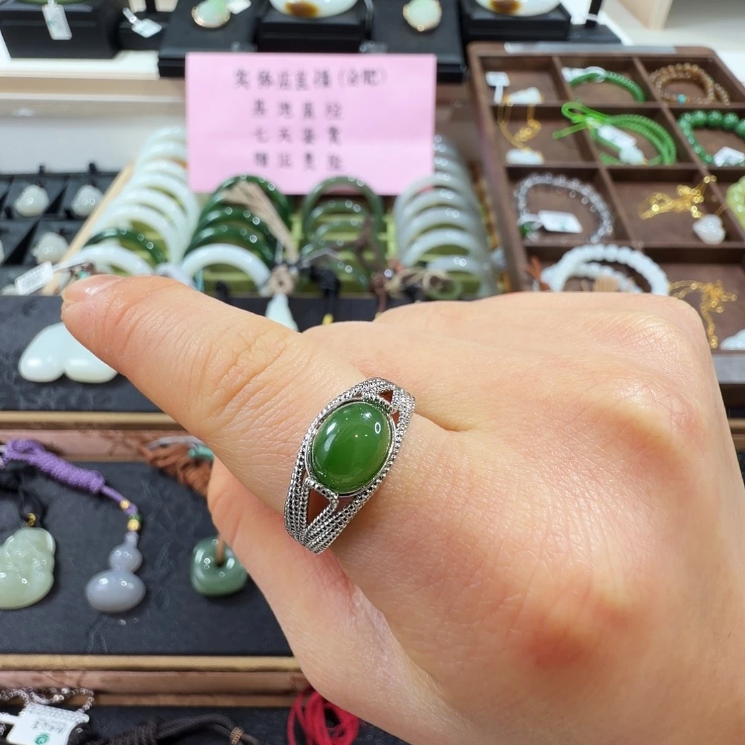 和田玉（碧玉）未镶嵌戒指