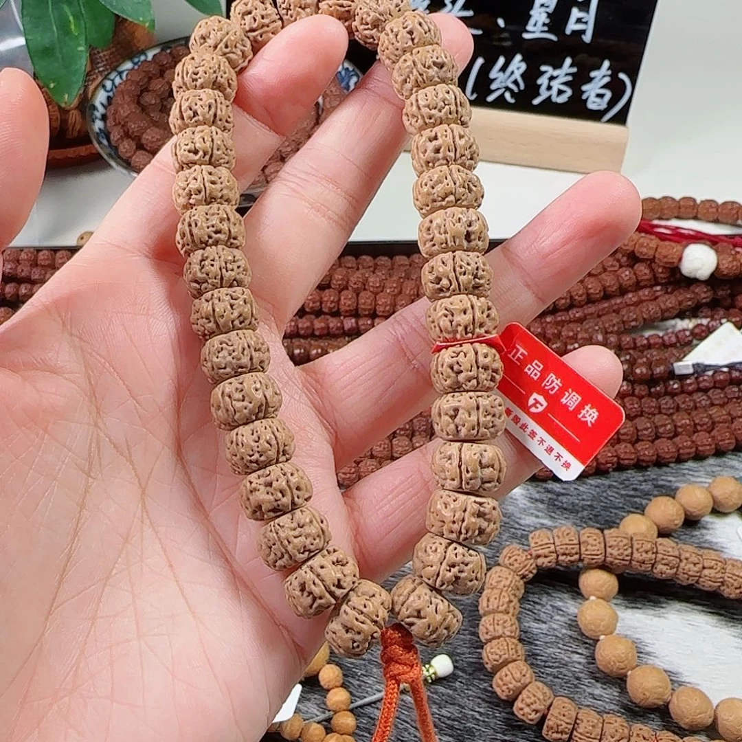 那***少金刚菩提吊坠老树王