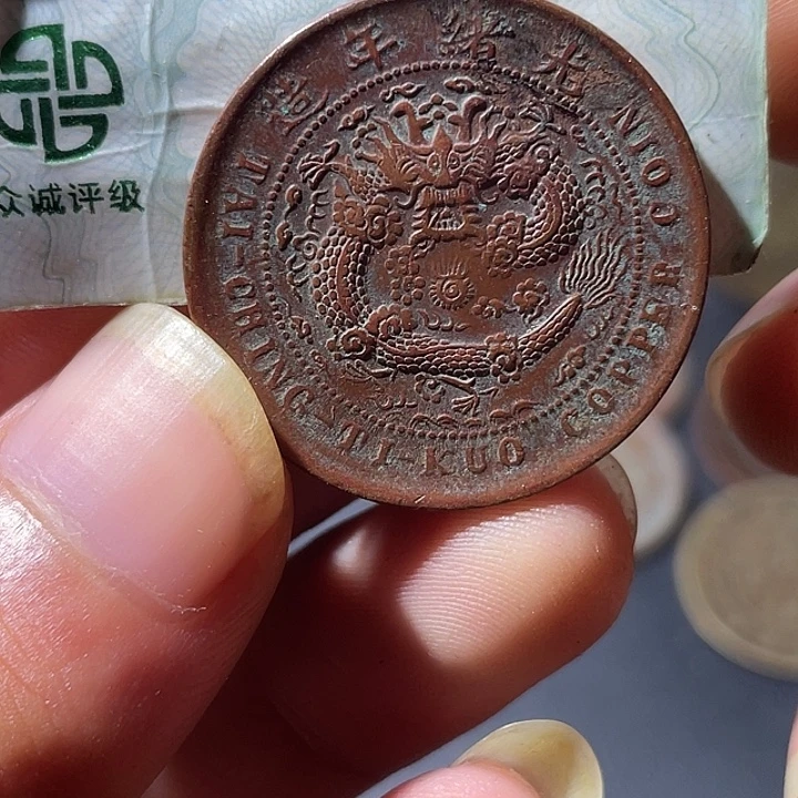 铜通古博今专卖店海海海