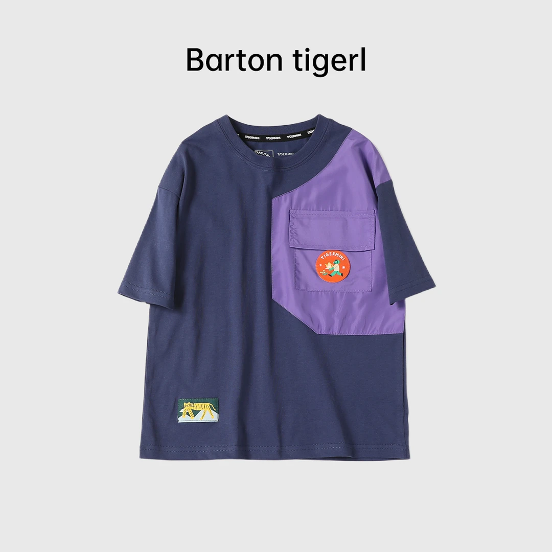 【天然抑菌】男童女童短袖T恤2024夏儿童上衣薄款外穿中大童