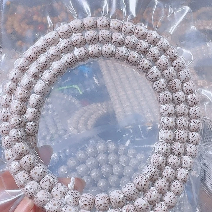 星月菩提吊坠萌*萌星月