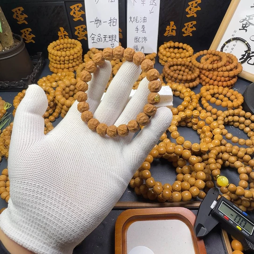 猴头核桃手串元*空龙蛇