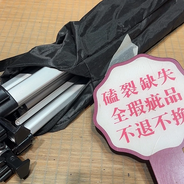 瓷器满58包邮包邮包邮