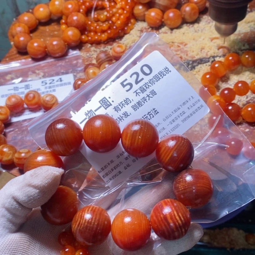 【闪购商品】松木（琥珀木）手串/手链