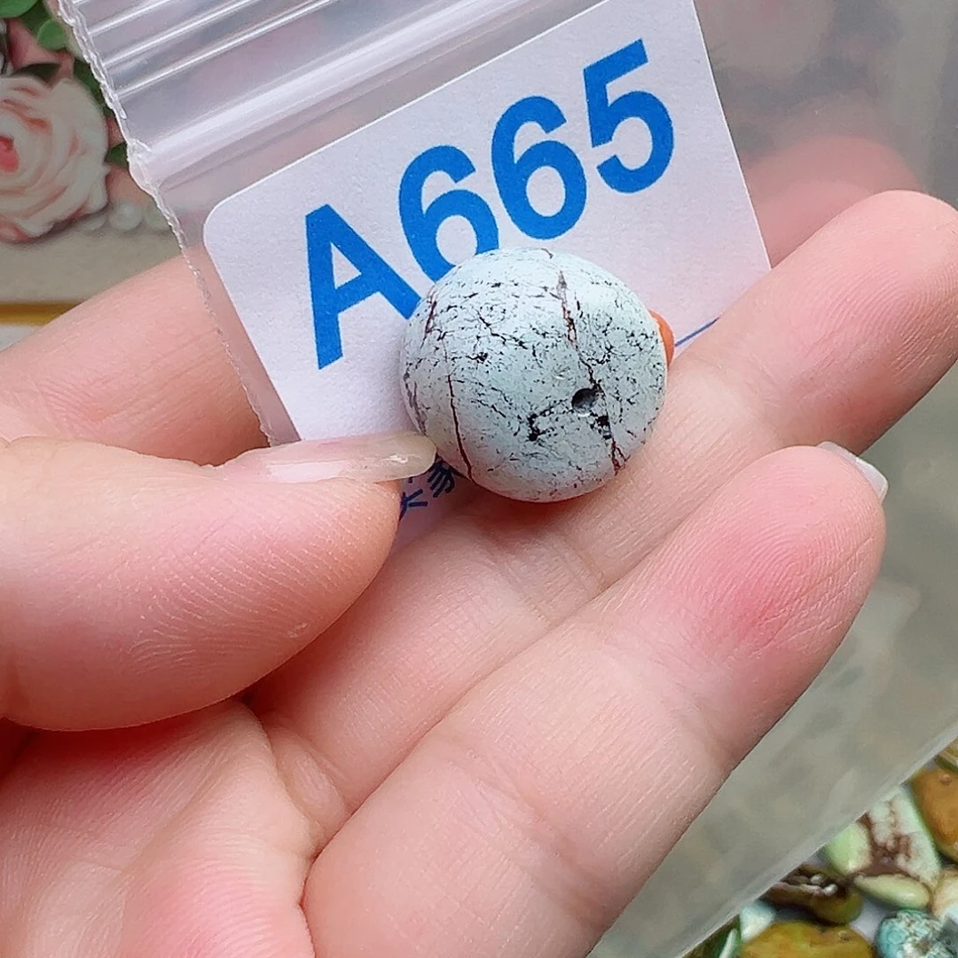 未镶嵌南红玛瑙珠宝奇石